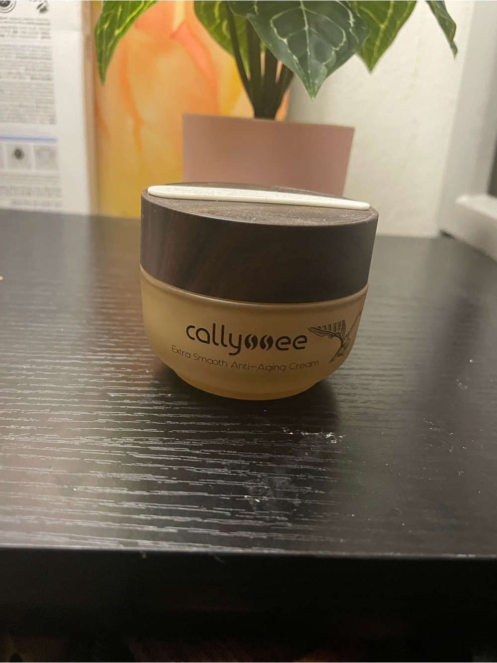 Lysse Cream Primer Jar - Beige with Dark Brown Lid
